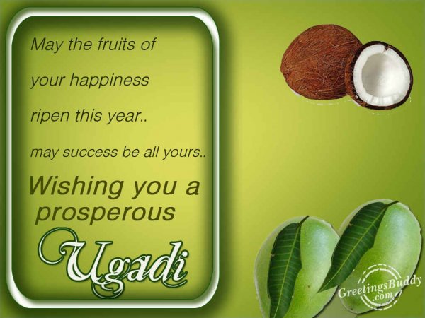 Wishing You A Prosperous Ugadi