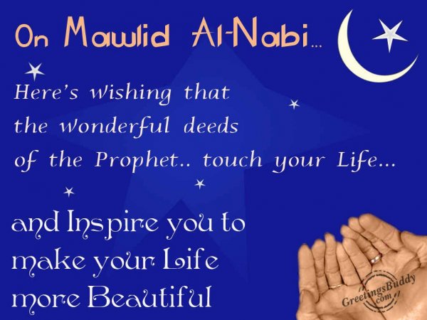 Wishing You A Very Happy Malwid-Al-Nabi