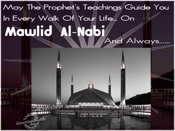 Prophets Teachings Guide You In Your Life
