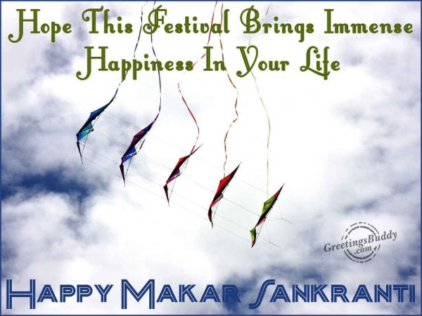 Wishing You A Happy Makar Sankranti