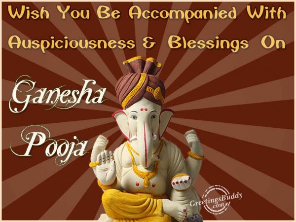 Wishing You A Happy Ganesh Chaturthi
