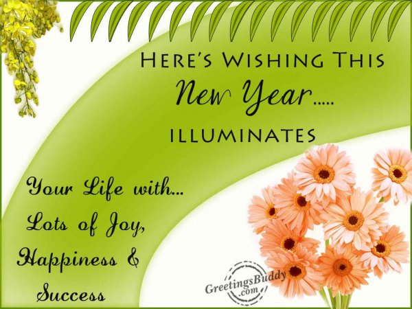 Wishing You A Happy Malyalam New Year
