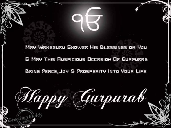 Wishing You A Very Happy Gurpurab