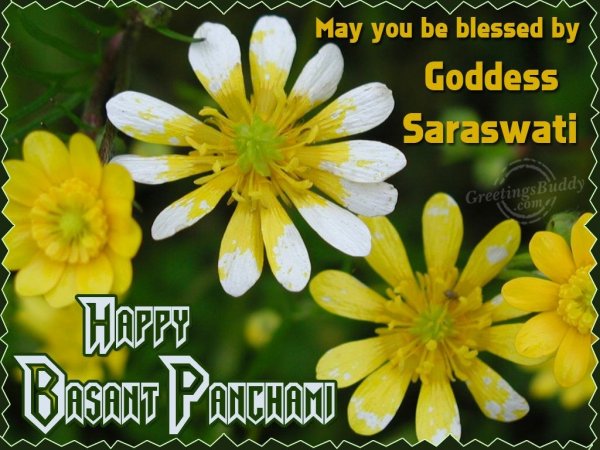 Have A Very Happy Basant Panchami...